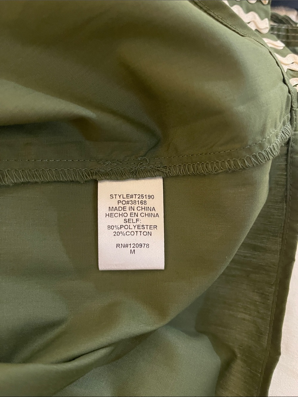 Entro Olive Green Blouse with Rickrack Cream Trim - Picture 5 of 6